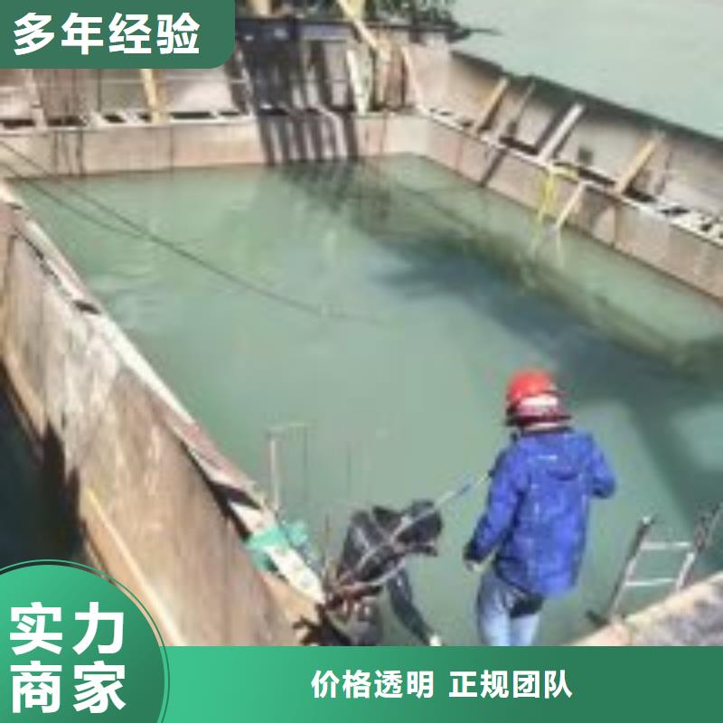 拼装打捞船水下清理工程服务至上