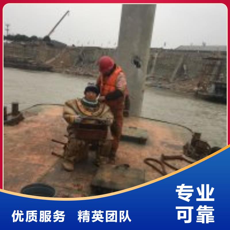 拼装打捞船水下沉管沉箱施工全市24小时服务