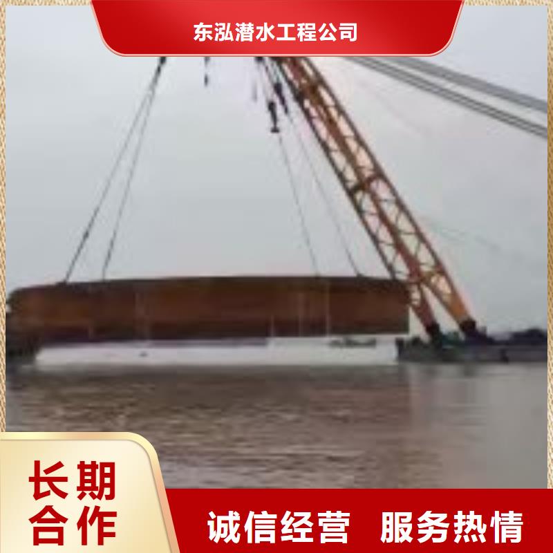 【拼装打捞船水池管道疏通价格美丽】
