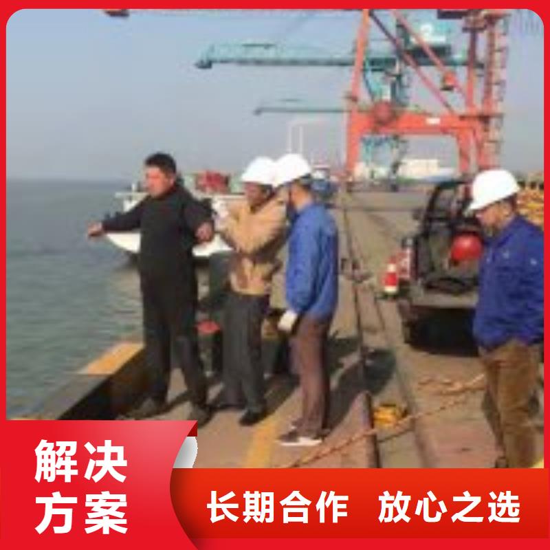 拼装打捞船水下清理工程服务至上