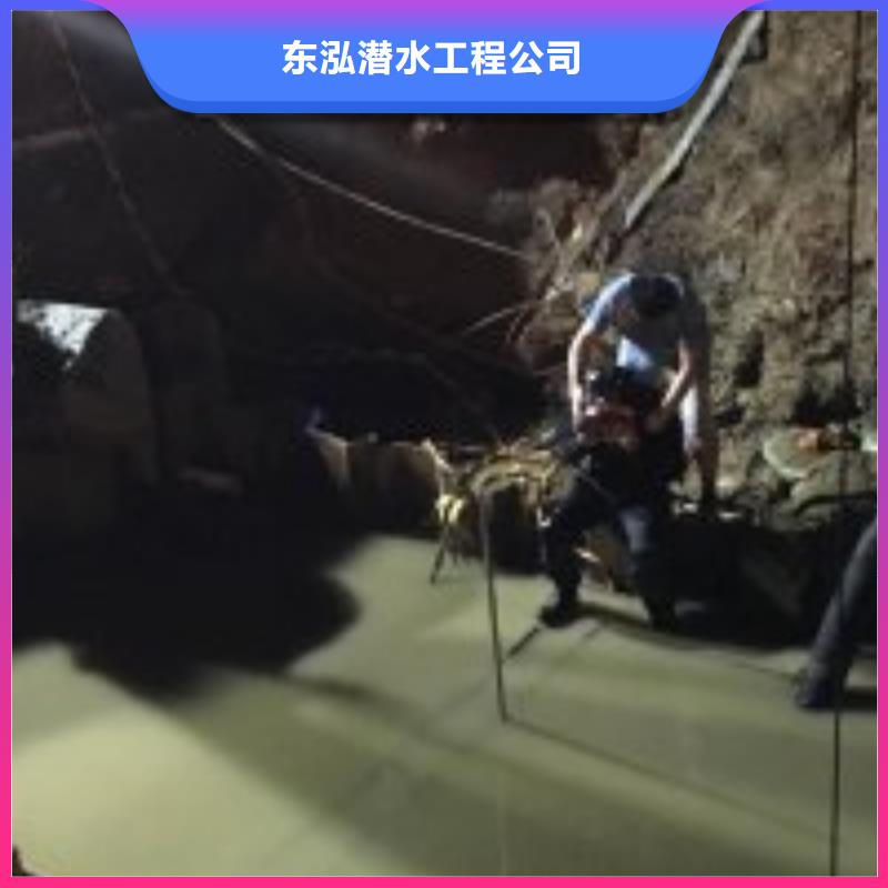 水下探摸工程视频-台州市水下探摸工程-【此地】可服务区域三门|椒江|丽水|杭州|舟山|衢州|温州