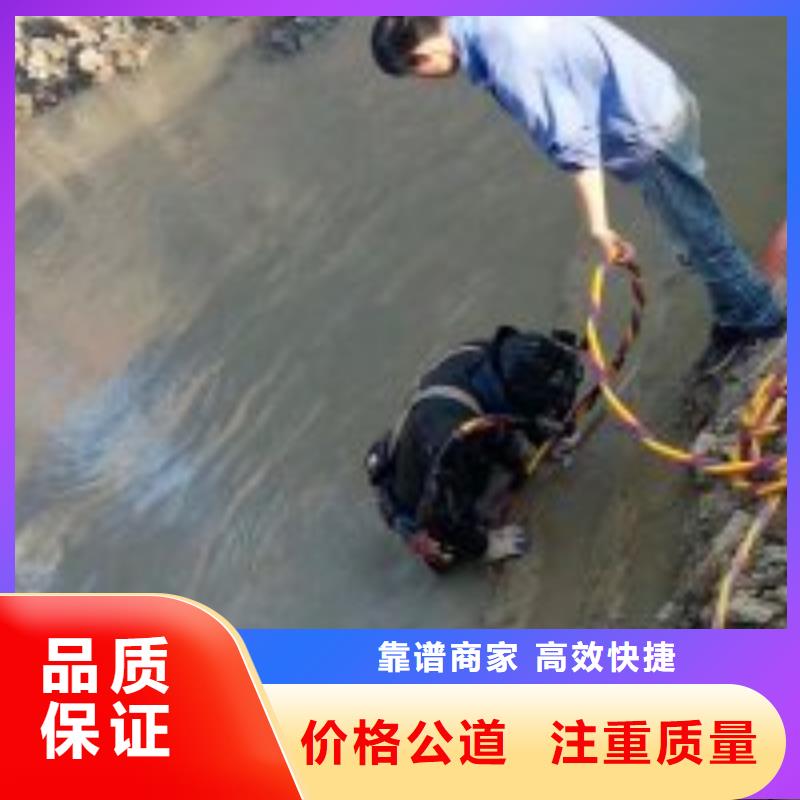 【拼装打捞船潜水作业施工2025公司】