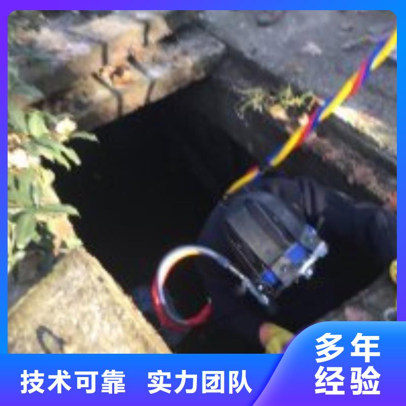 【拼装打捞船】水下拆除工程随叫随到