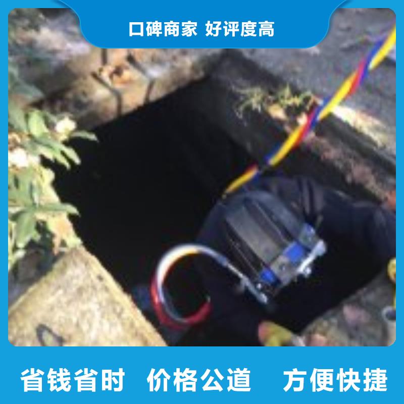 【拼装打捞船】,水下切割焊接先进的技术水下打捞、水下切割水下探摸工程