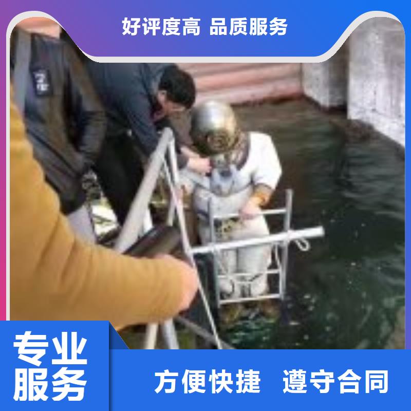 拼装打捞船诚实守信