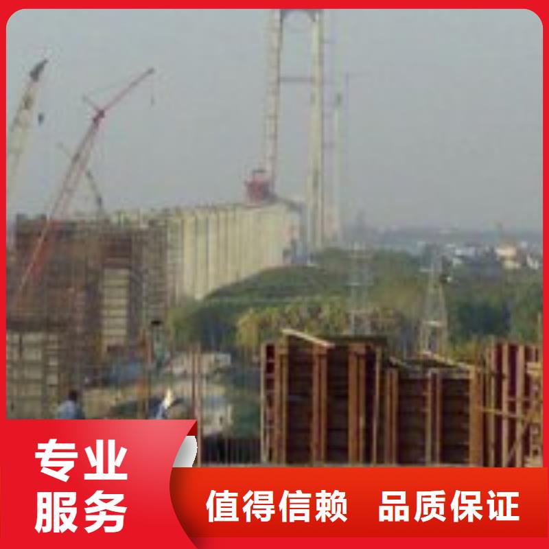 水下探摸工程视频-水下探摸工程_四川省绵阳市市场覆盖盐亭|三台|攀枝花|内江|甘孜|遂宁等