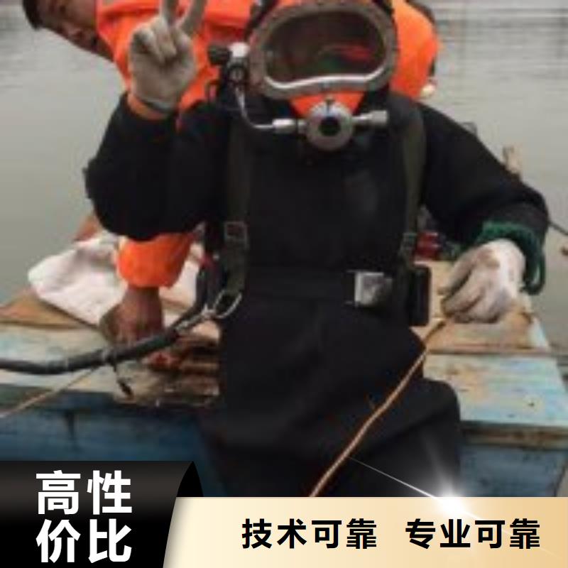 拼装打捞船污水管道水下封堵2025公司