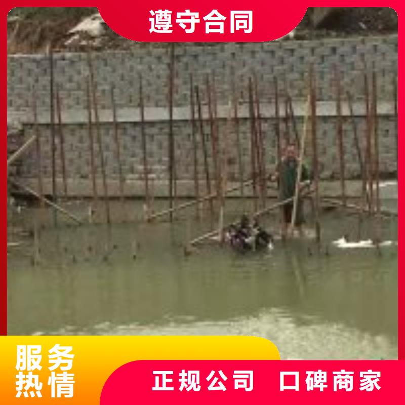 拼装打捞船【水池管道疏通】一站搞定