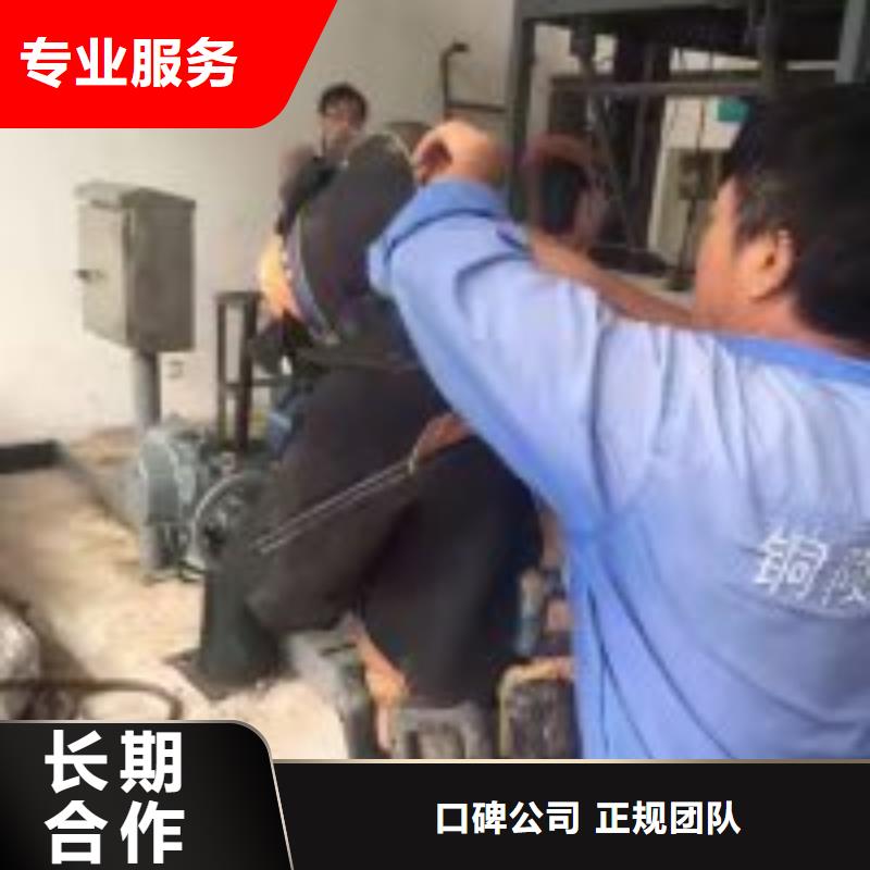 拼装打捞船专业可靠