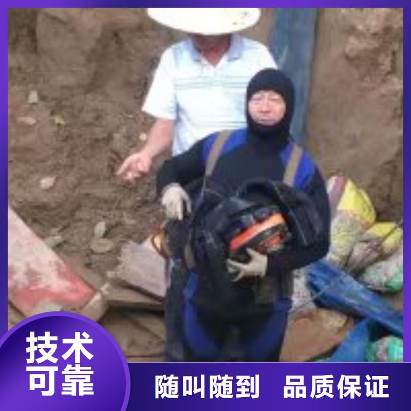 拼装打捞船水下救援机器人诚实守信