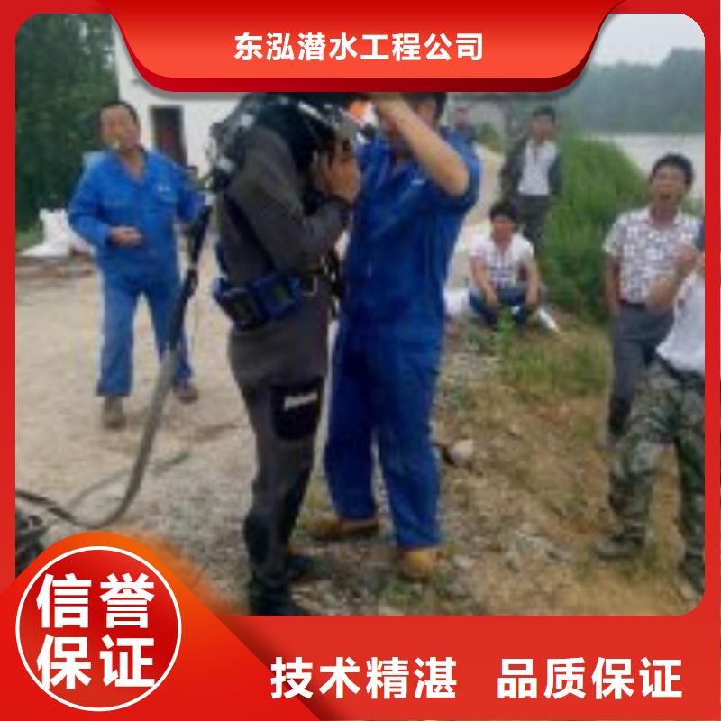 拼装打捞船欢迎合作