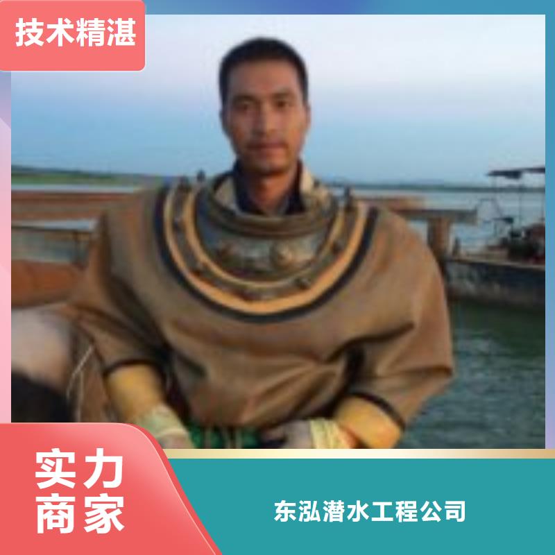 拼装打捞船诚信放心
