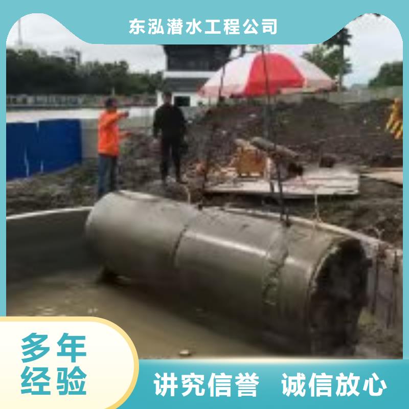 拼装打捞船诚实守信