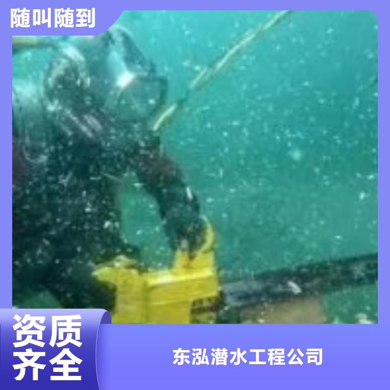 拼装打捞船渗水补漏技术精湛