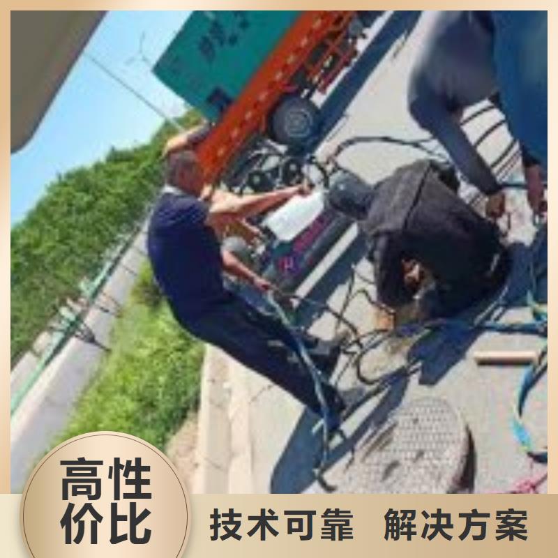 【拼装打捞船】-污水管道水下封堵实力团队-东泓潜水工程公司(台州市分公司)-三玖采购网