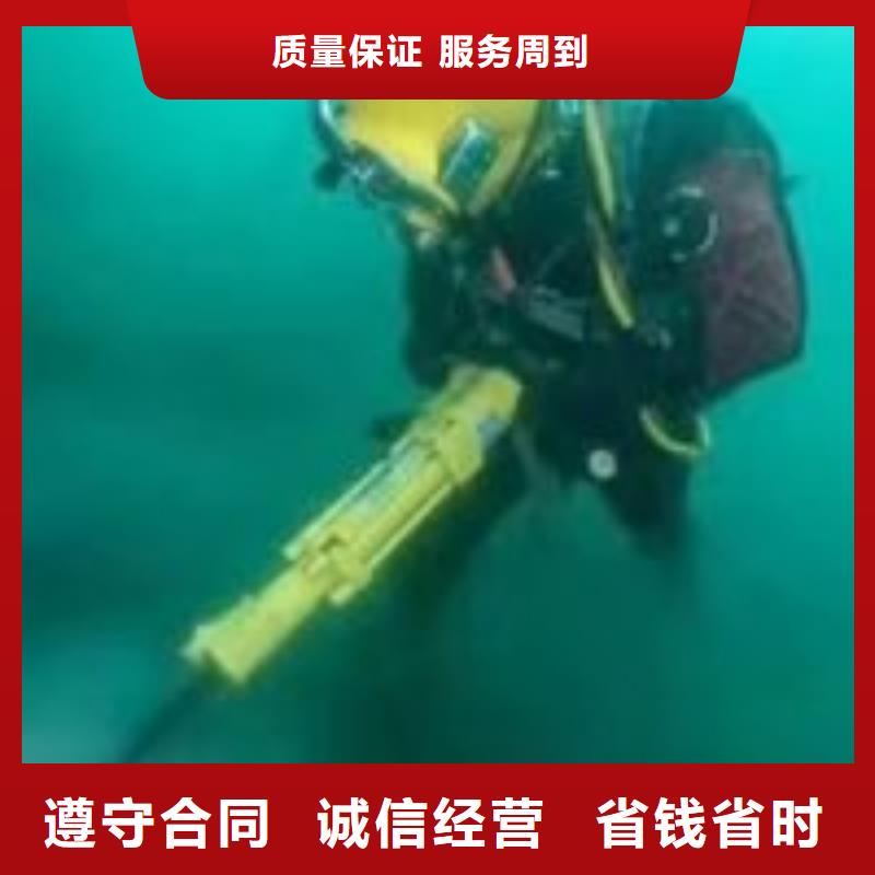 【拼装打捞船】潜水作业施工诚信经营