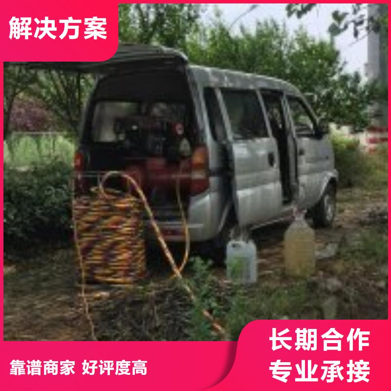 【拼装打捞船】水下打捞救援队实力团队