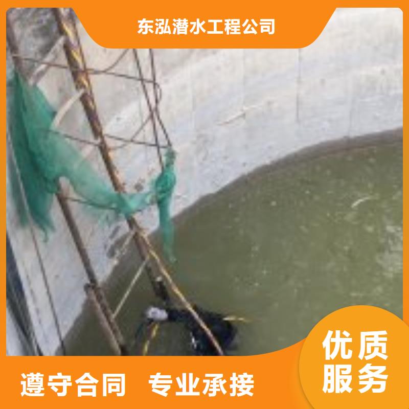 拼装打捞船_污水管道水下封堵资质齐全