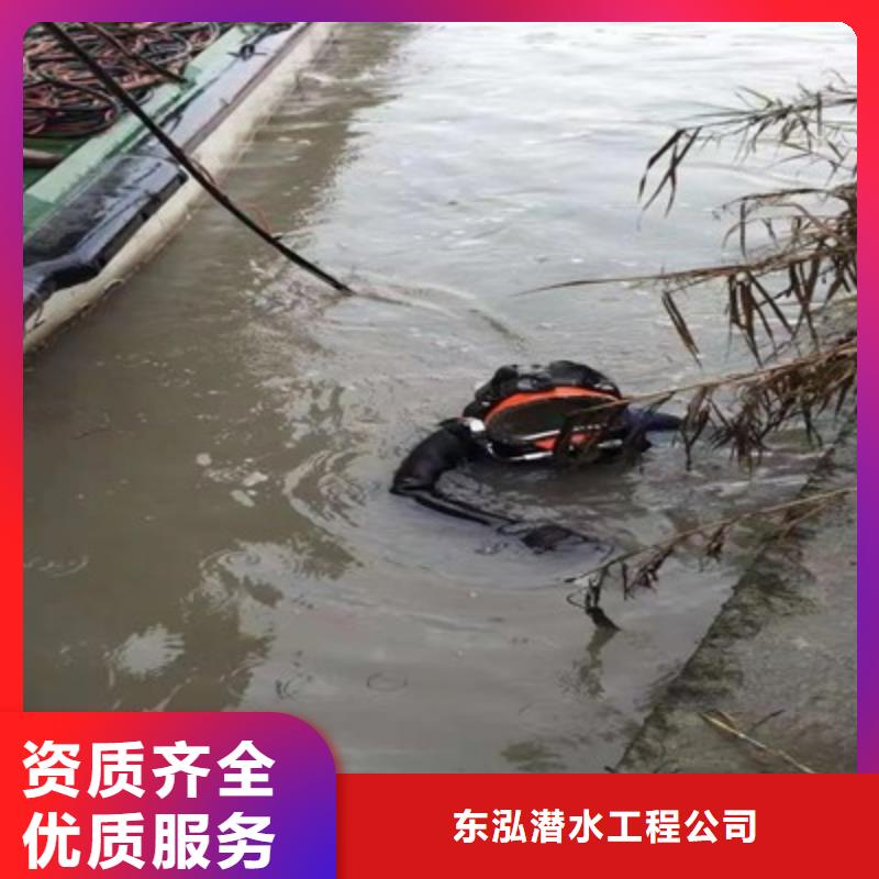 潜水工程本地潜水救援收费合理