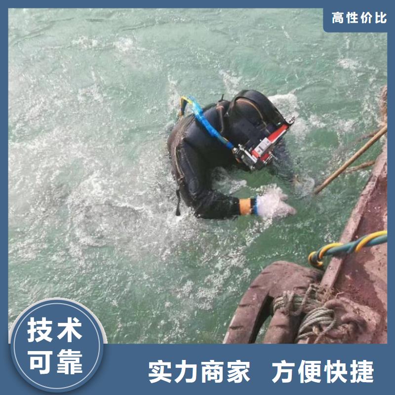 潜水工程沉井施工服务品质好