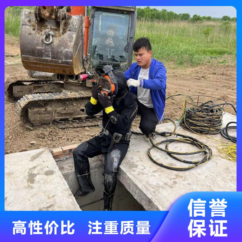 潜水工程,水下设施建设多年经验