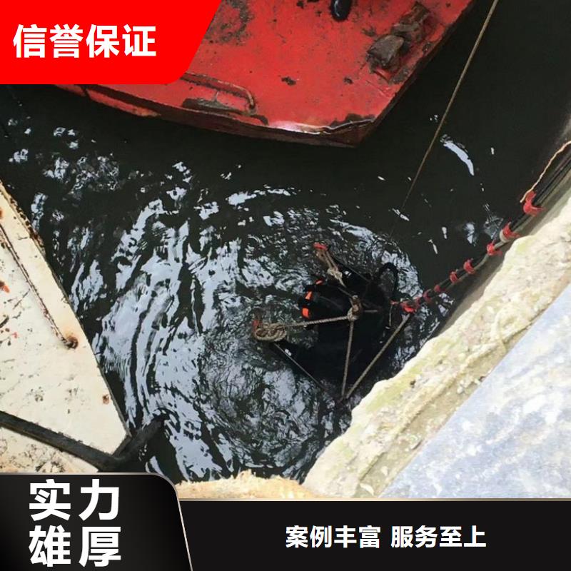 潜水工程_水下清淤队伍高品质