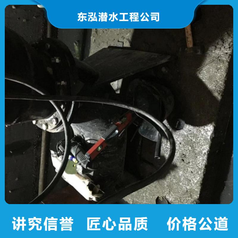潜水工程潜水打捞团队口碑公司