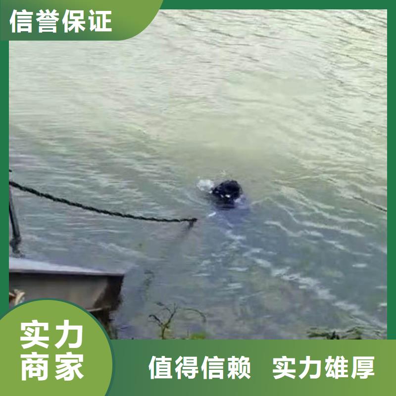 潜水工程水池管道疏通价格美丽