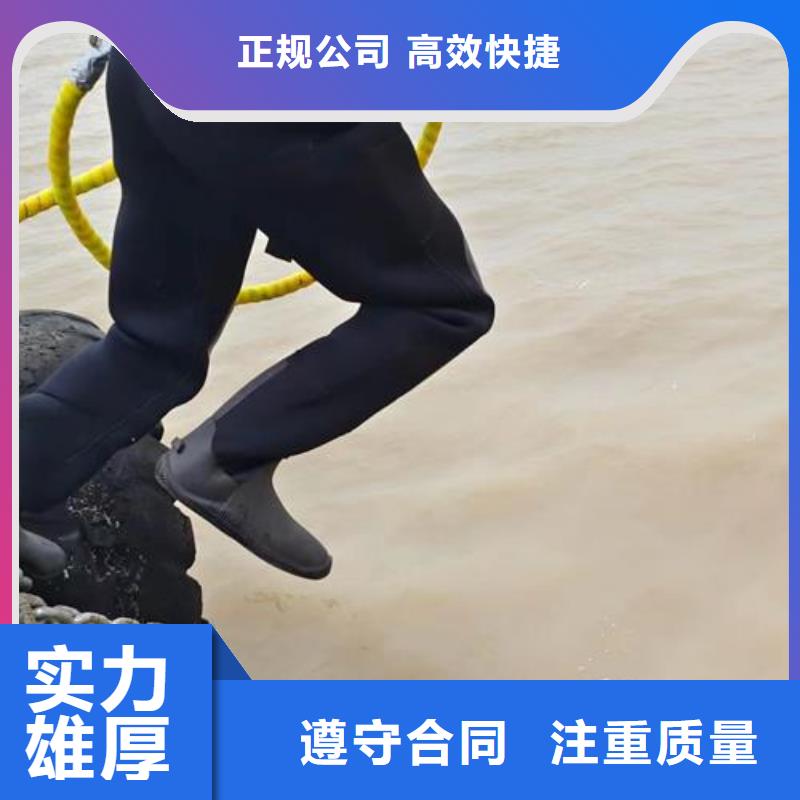 潜水工程,堤防工程施工靠谱商家