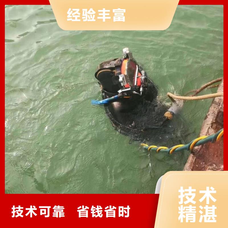 潜水工程_水下设施建设长期合作