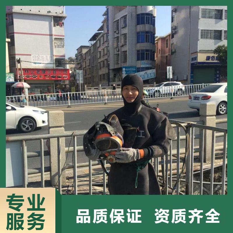 潜水工程,污水管道清淤品质卓越