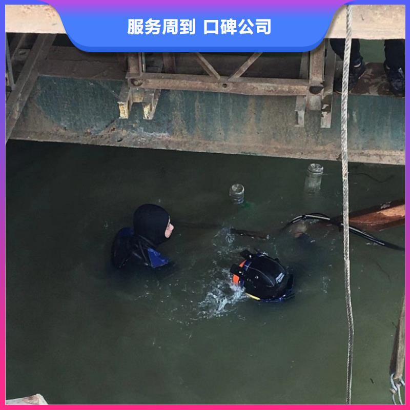 潜水工程潜水作业施工一站搞定