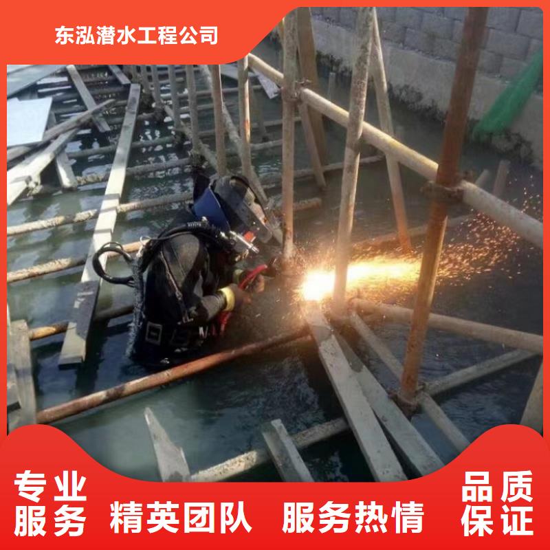 【潜水工程】水下设施建设解决方案