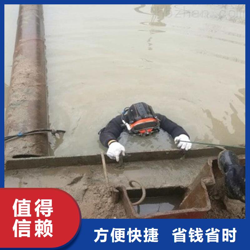 潜水工程-水下清淤诚信经营