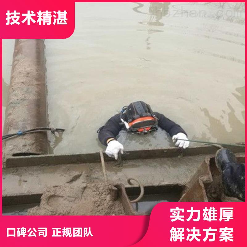 潜水工程,水下设施建设多年经验