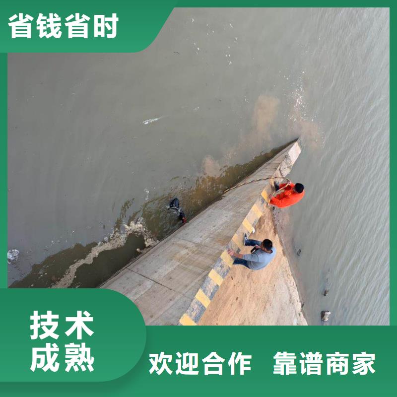 潜水工程-堤防工程施工承接