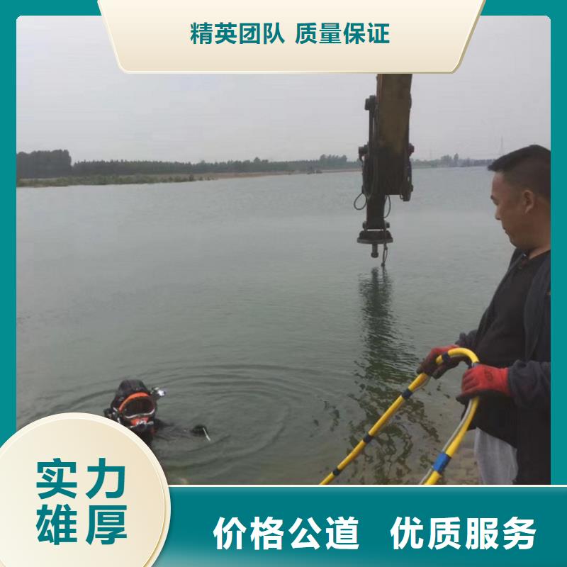 潜水工程水下切割焊接专业品质