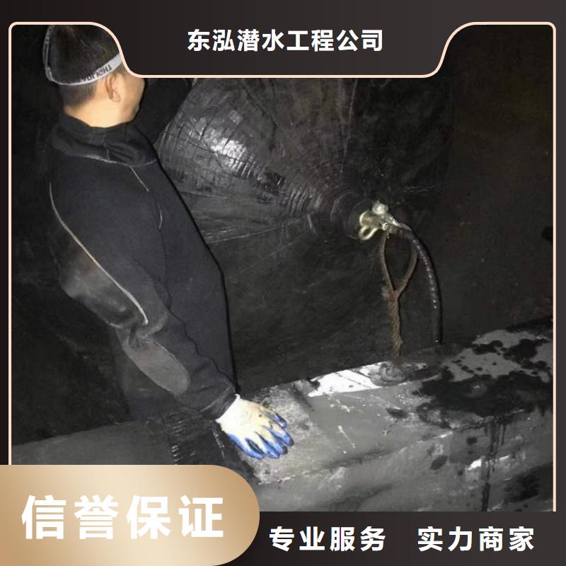 【潜水工程水下摄像服务品质优】