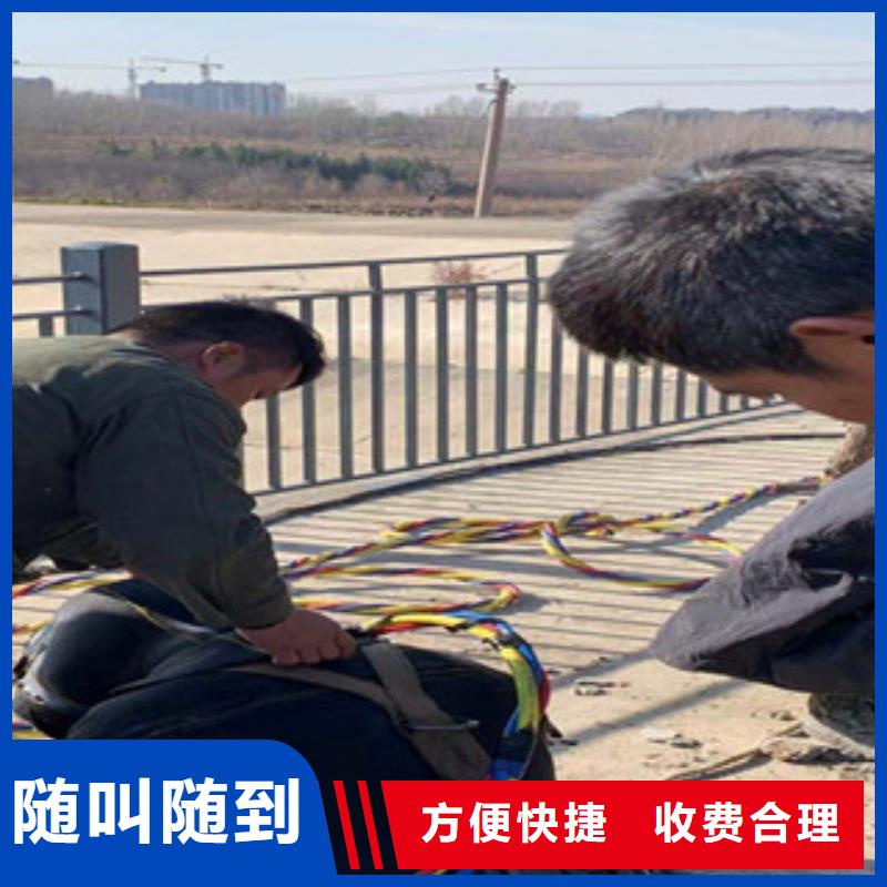 【潜水工程】堤防工程施工专业品质
