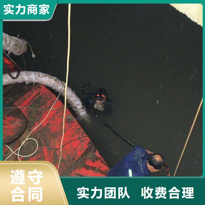 潜水工程【沉井下沉施工】一对一服务