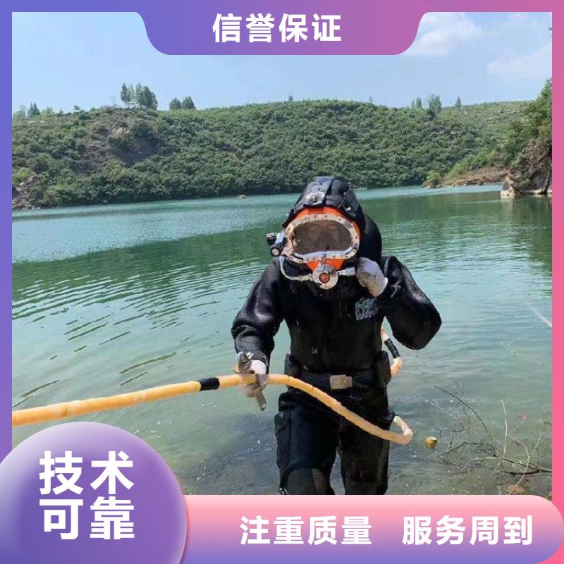 潜水工程水下堵漏专业承接