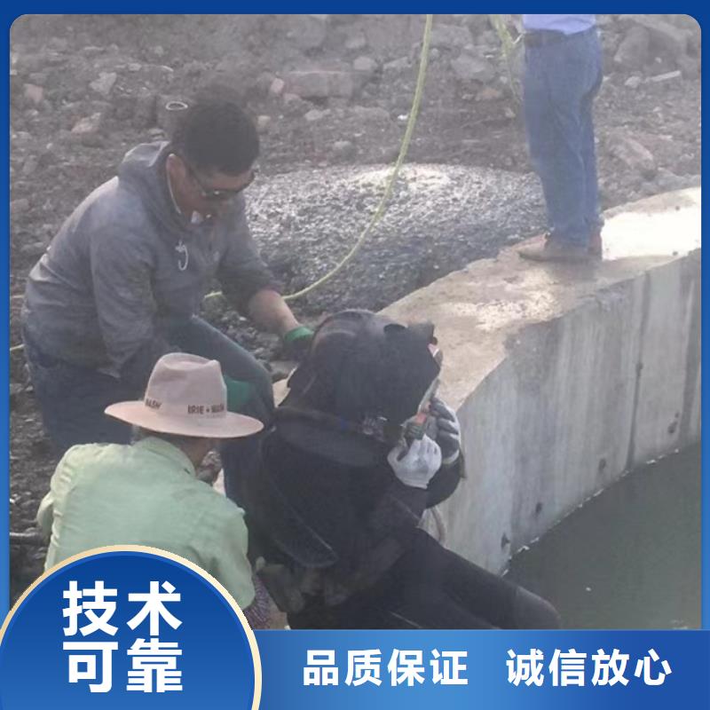 潜水工程专业服务