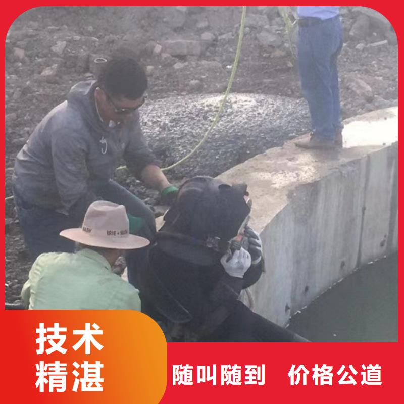 潜水工程技术可靠