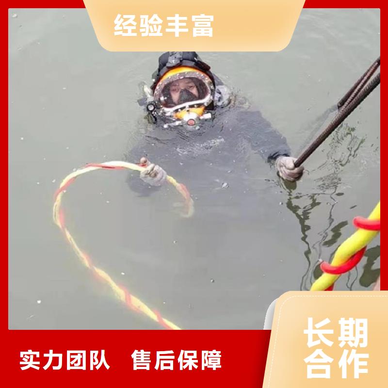 潜水工程,水下管道电缆安装一站式服务