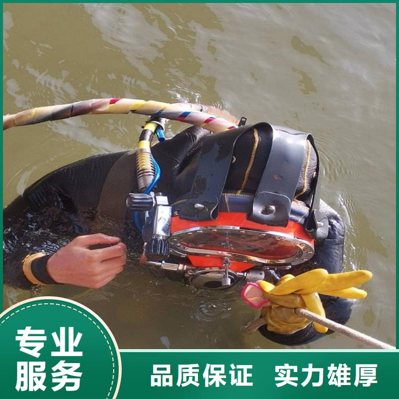潜水工程匠心品质