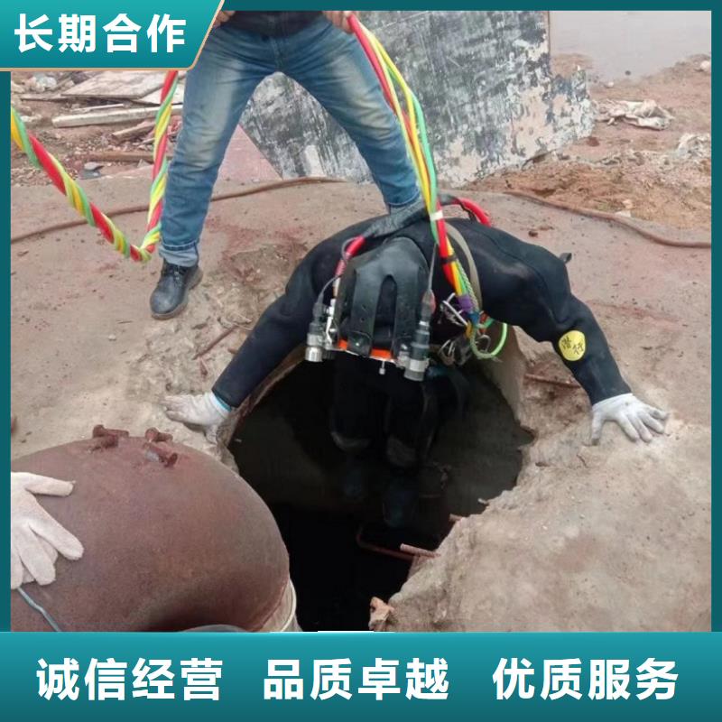 潜水工程,水下设施建设多年经验