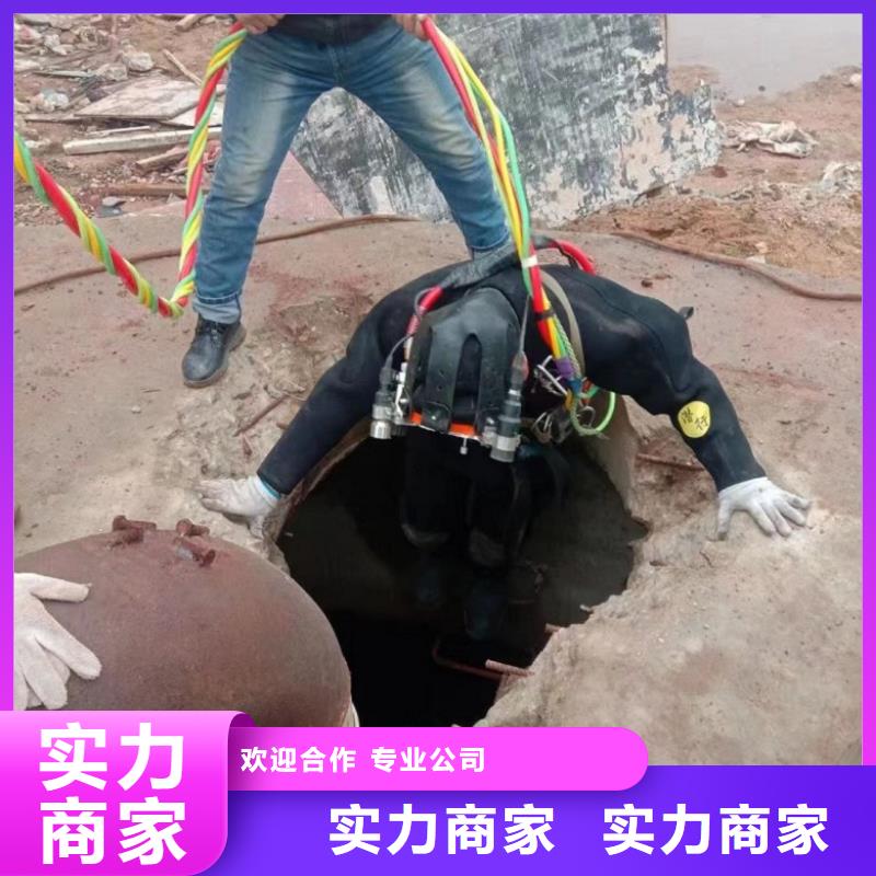 【潜水工程】水下爆破专业承接