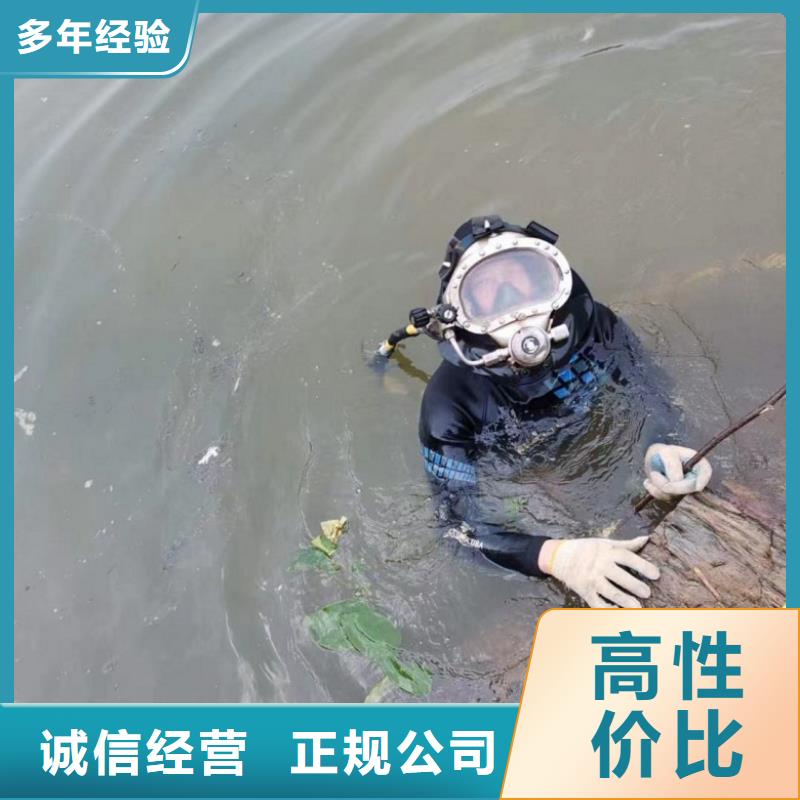 潜水工程,水下机器人品质好