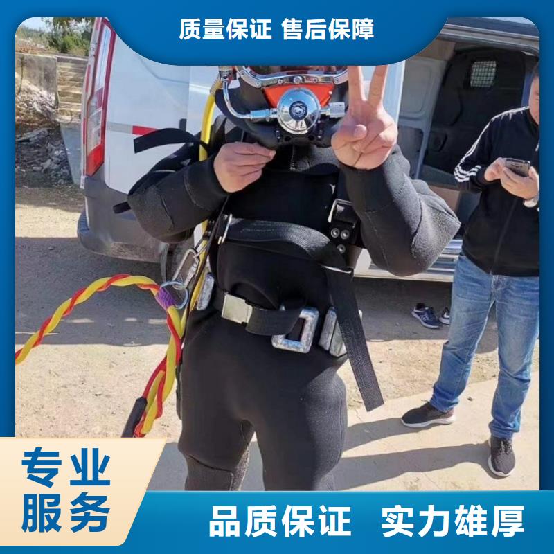 潜水工程水下探摸工程