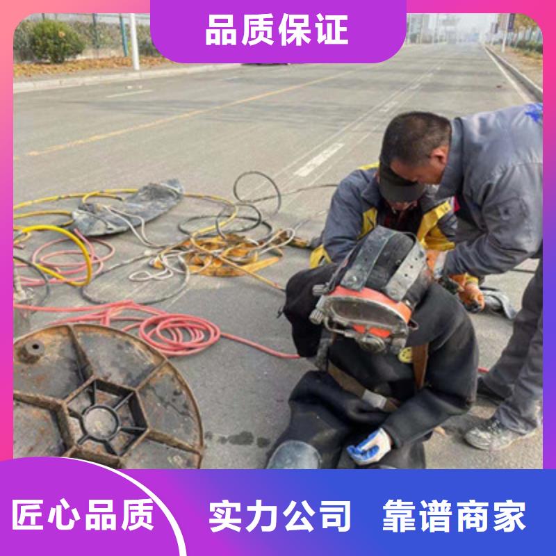  潜水工程放心